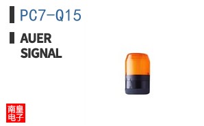 PC7-Q15